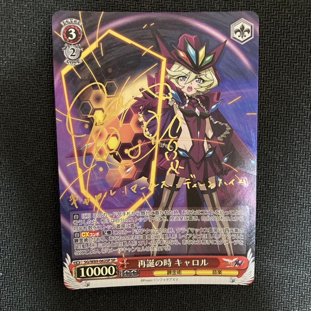 遊戯王 プレイマット アジア 限定 ガーデン·ローズ·フローラ 未開封