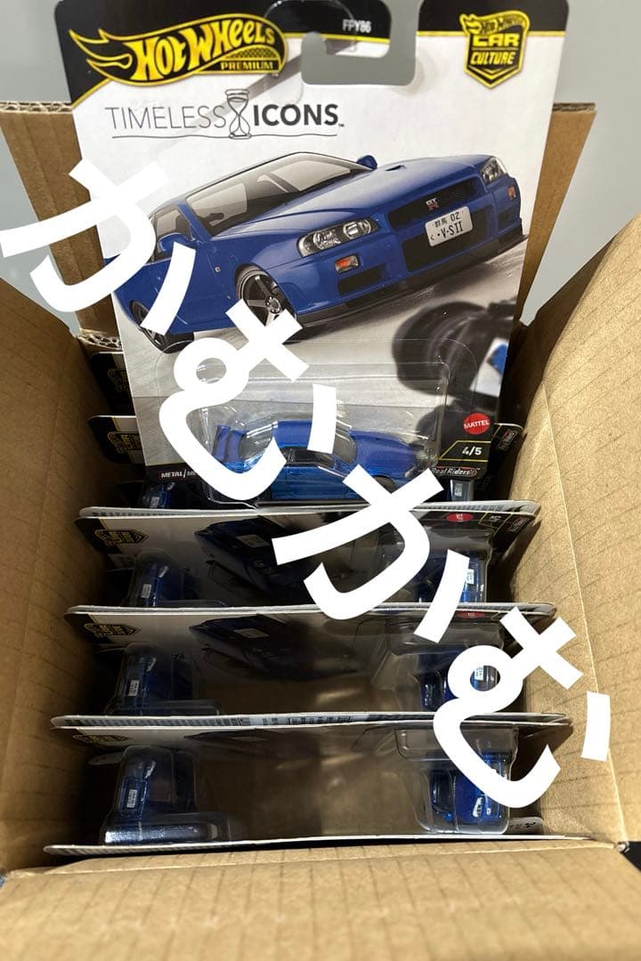 ホットウィール タイムレスアイコンズ 日産 スカイラインGT-R 10台セット ホットウィール カーカルチャー タイムレス アイコンズ 日産