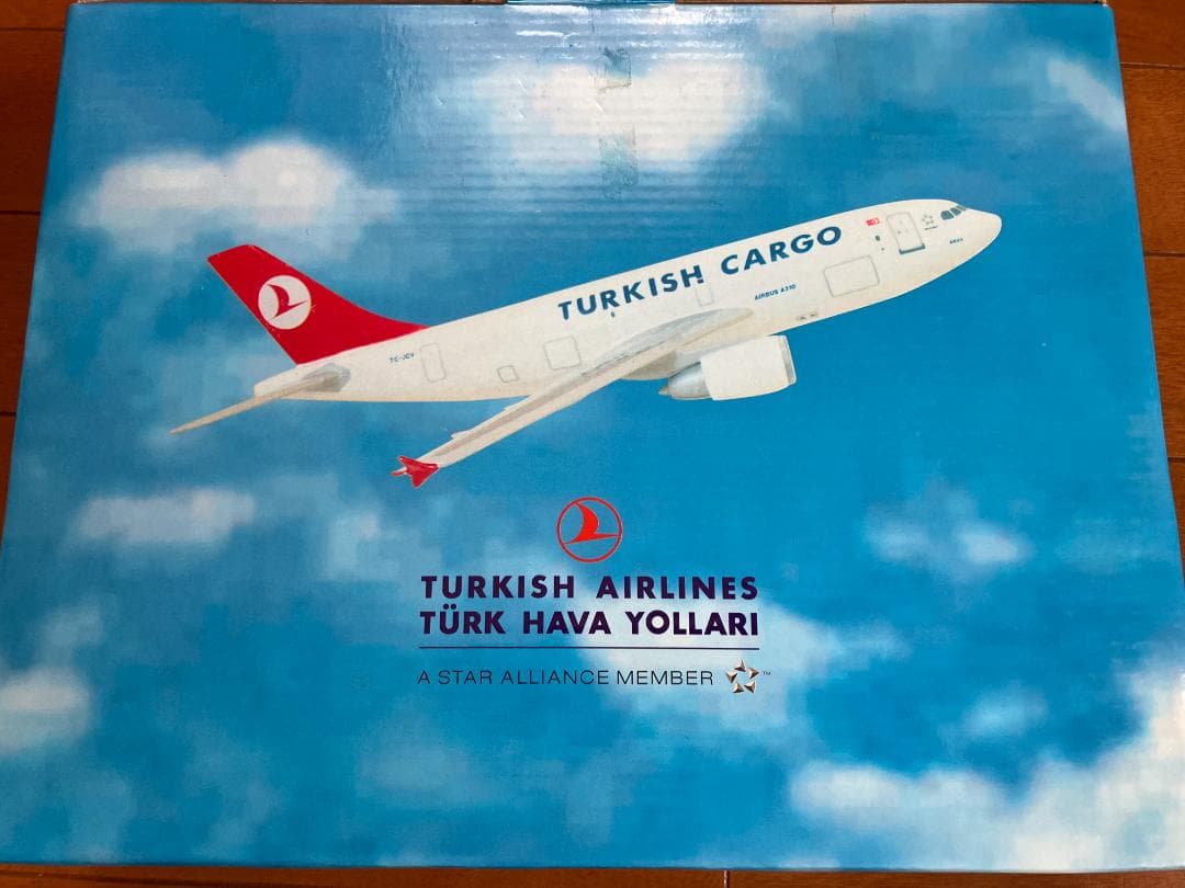 入手不可 pacmin jal JA709J 生産終了 機体 パックミン