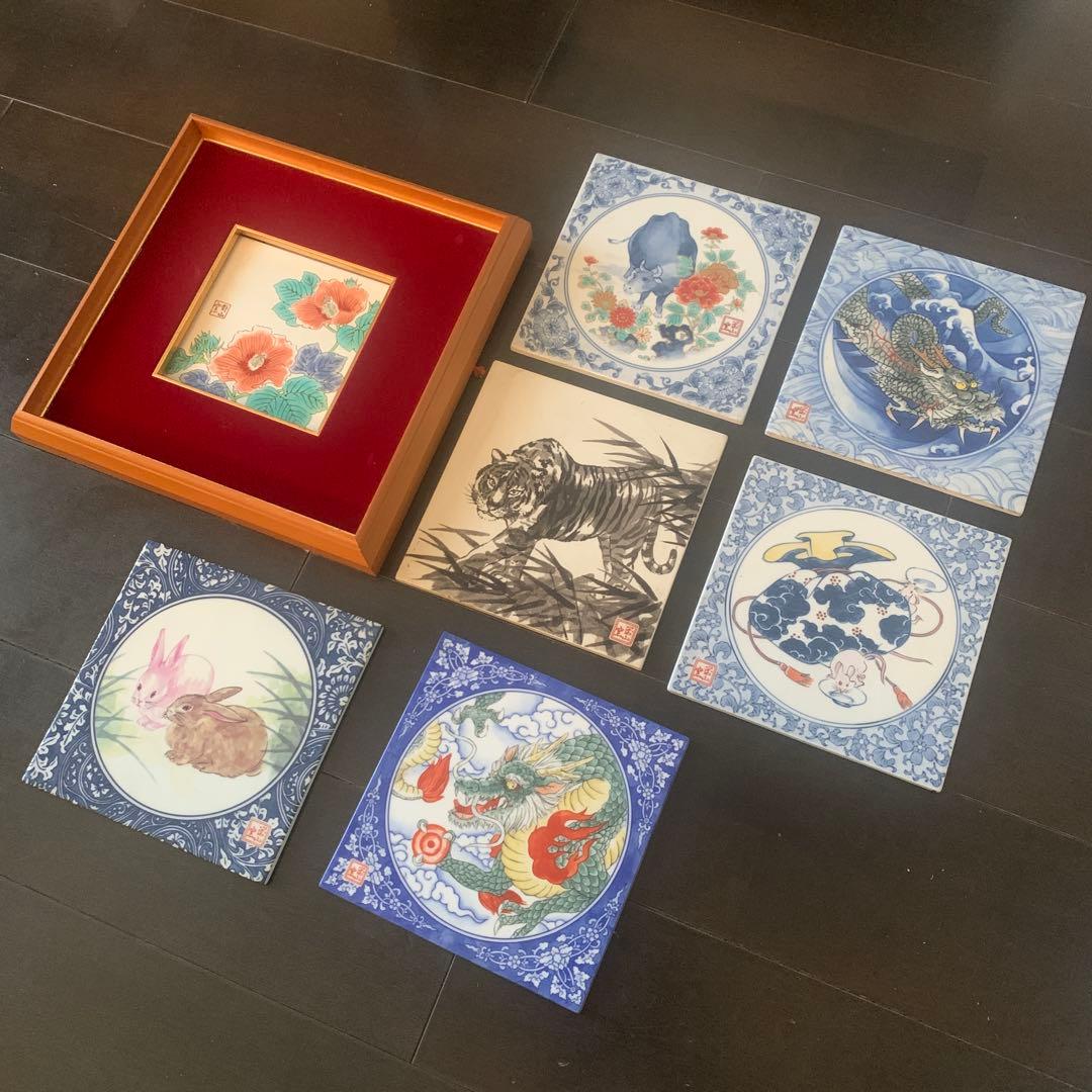 【希少】　岩尾對山窯　有田焼　陶板画7枚　専用額付きセット　干支　花絵　レトロ 希少】 岩尾對山窯 有田焼 陶板画7枚 専用額付きセット 干支 花絵