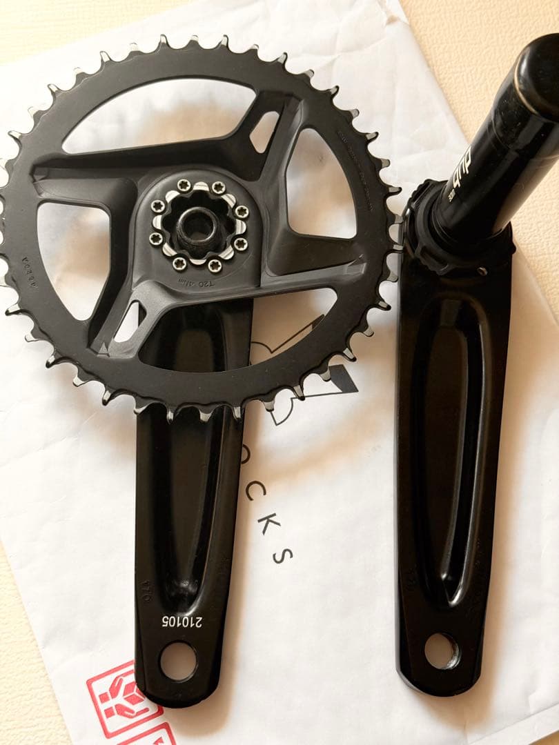 Sram Rival DUB Wide クランク 170mm チェーンリング付き
