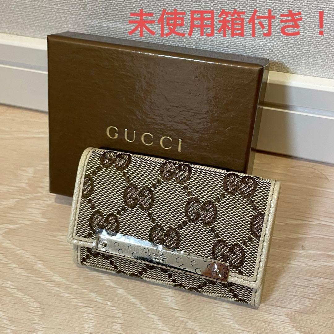 【未使用箱付き】GUCCI キーケース　キーリング　GGライン GUCCI グッチ GG グッチシマ キーリング付き 6連 キーケース 473824