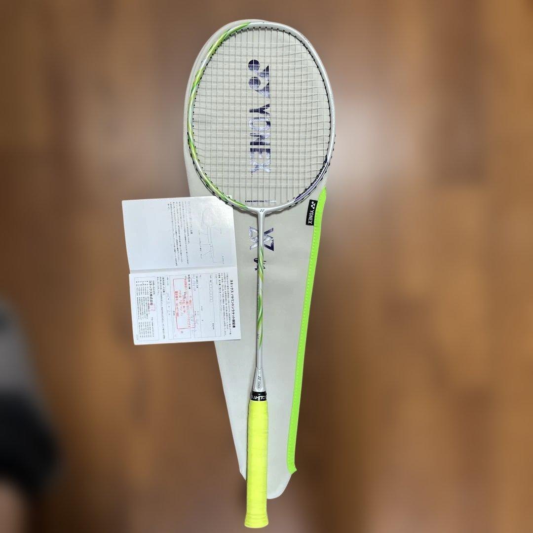ヨネックス 100zz VA ガーム4U G6 Yonex Astrox 100 ZZ (Unstrung) – Digi Sports