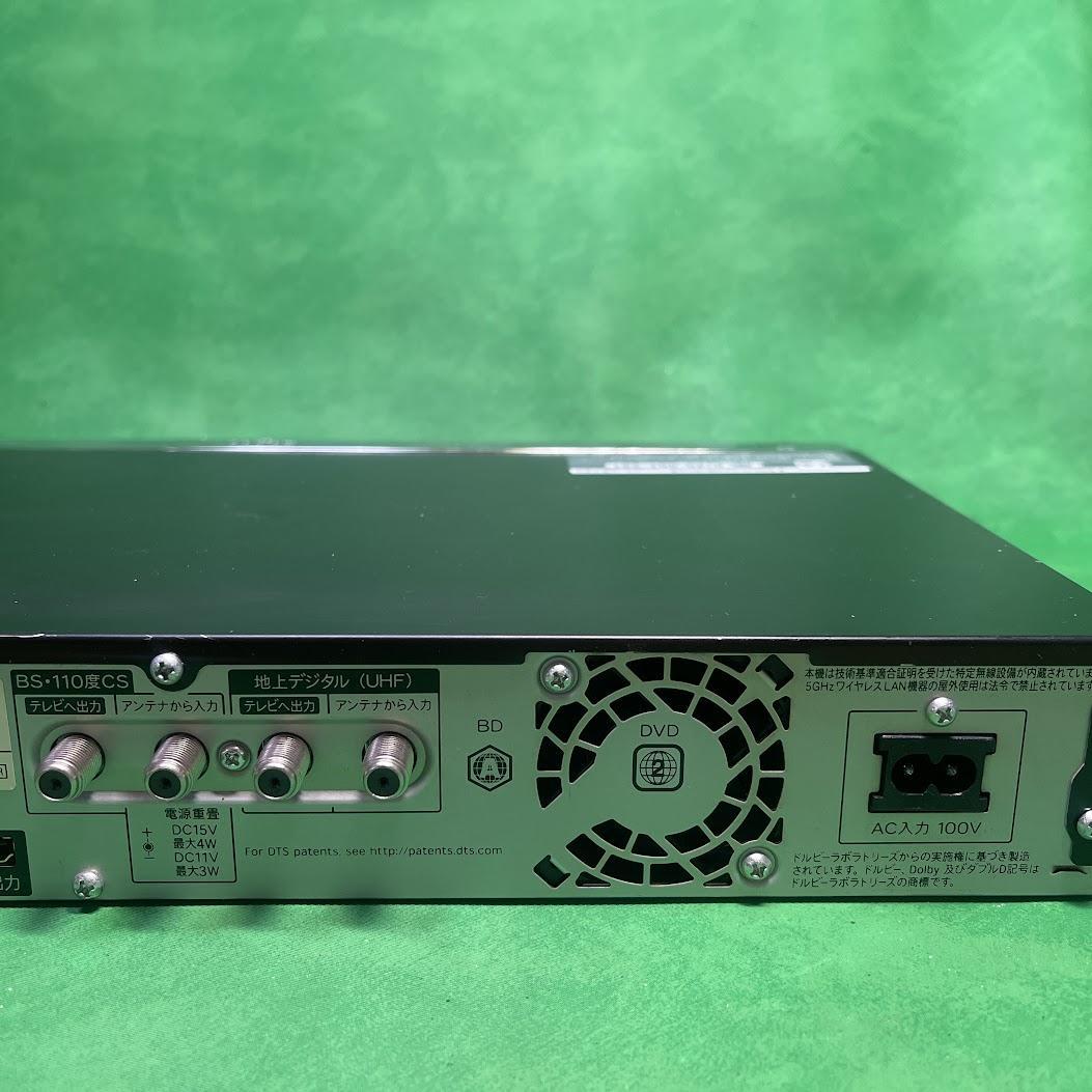 シャープ AQUOS BD-W1600 ブルーレイレコーダー2番組同時録画可能