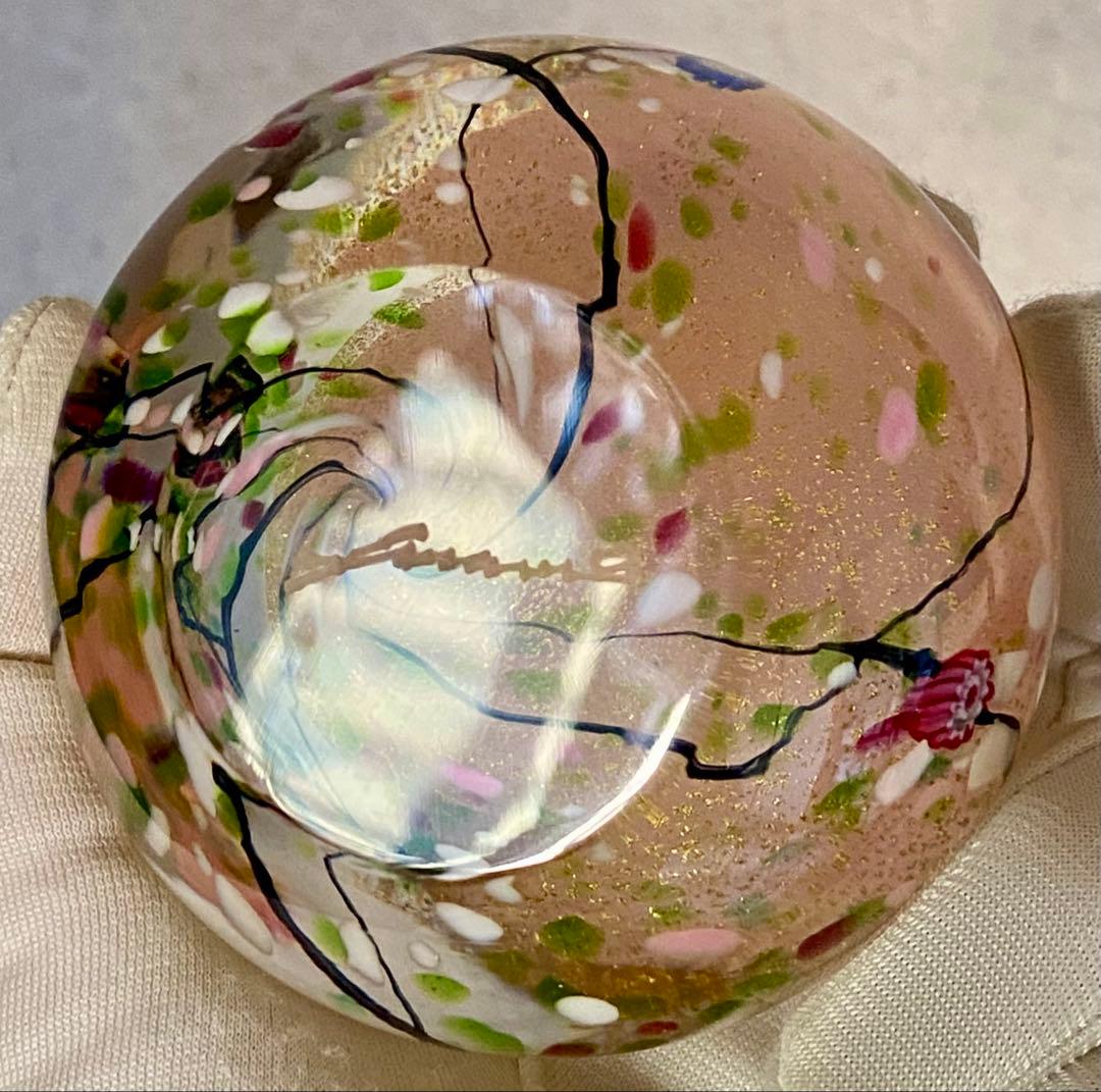 ガラス作家＊黒木国昭 ガラスアート光琳 花器 花瓶 置物 ペーパー