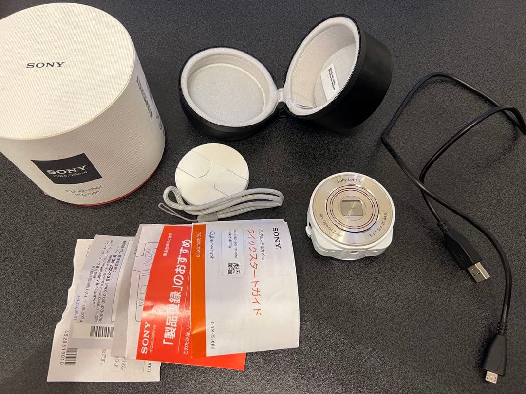 SONY デジタルスチルカメラ　DSC-QX10 DSC-QX10 | デジタルスチルカメラ Cyber-shot サイバーショット | ソニー