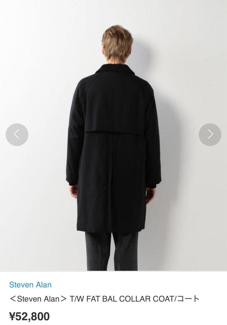 Steven Alan T/W FAT BAL COLLAR COAT 黒 M - メルカリ