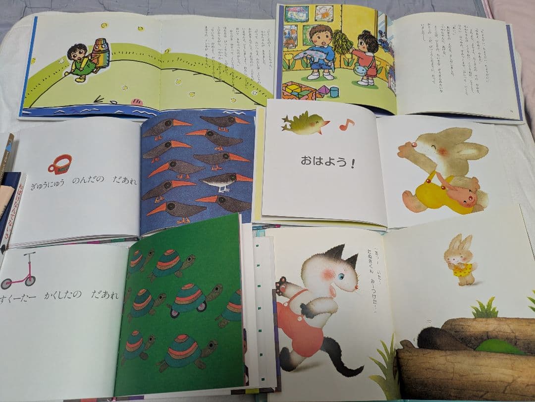1日限定!人気絵本赤ちゃん0歳〜読み聞かせしかけ絵本音が出る