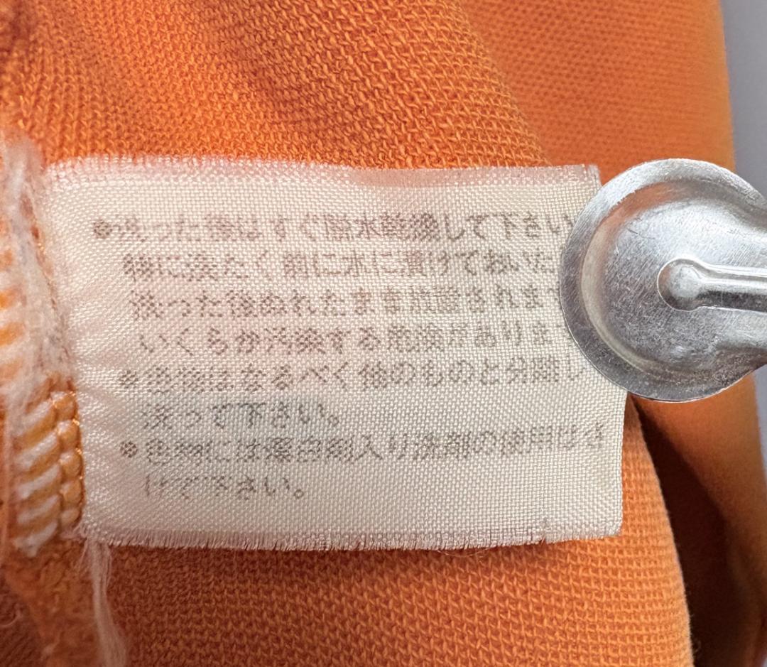 オールド adidas トラックジャケット 4号 デサント社 C-OS-3011