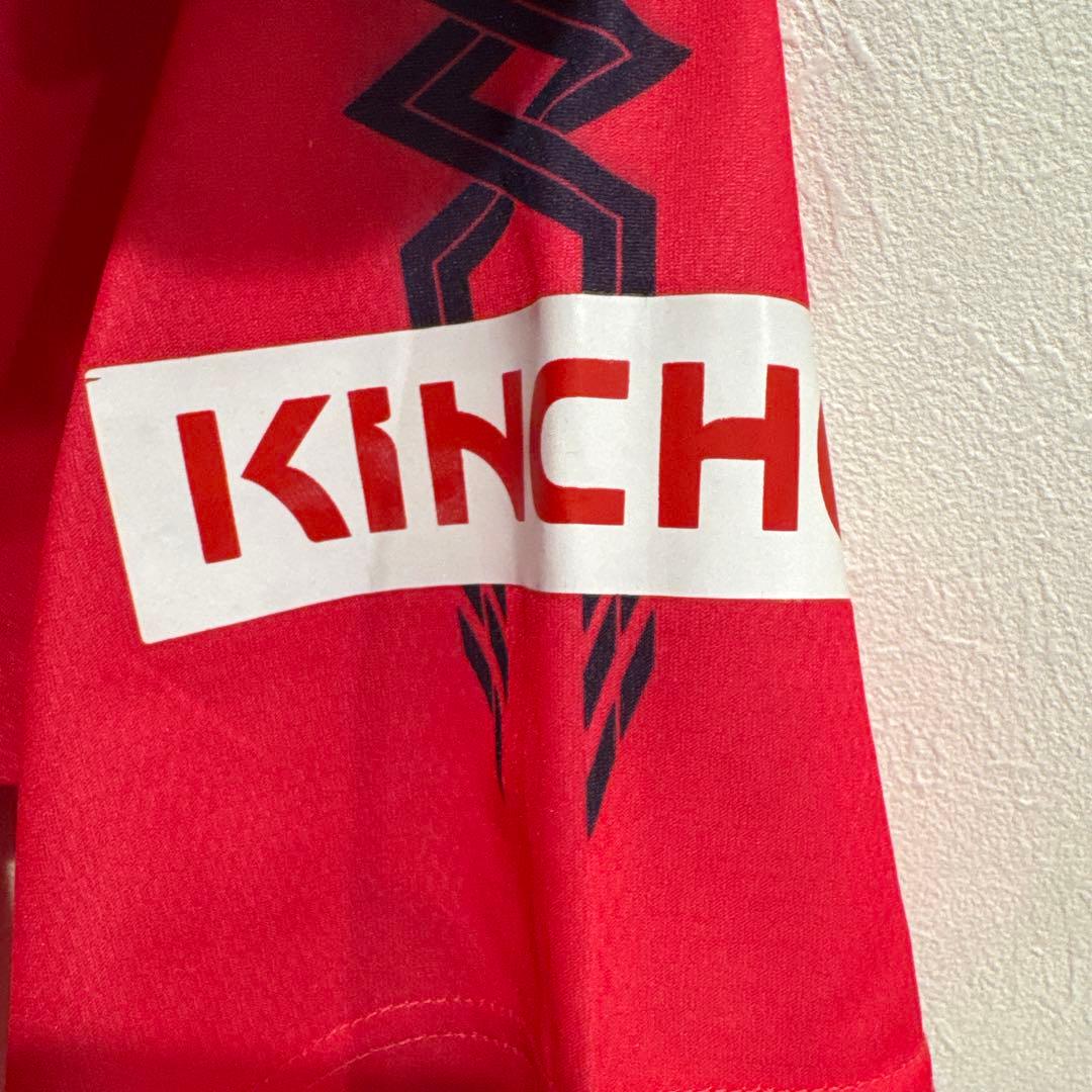 サッカー セレッソ大阪 フォルラン ユニフォーム - メルカリ