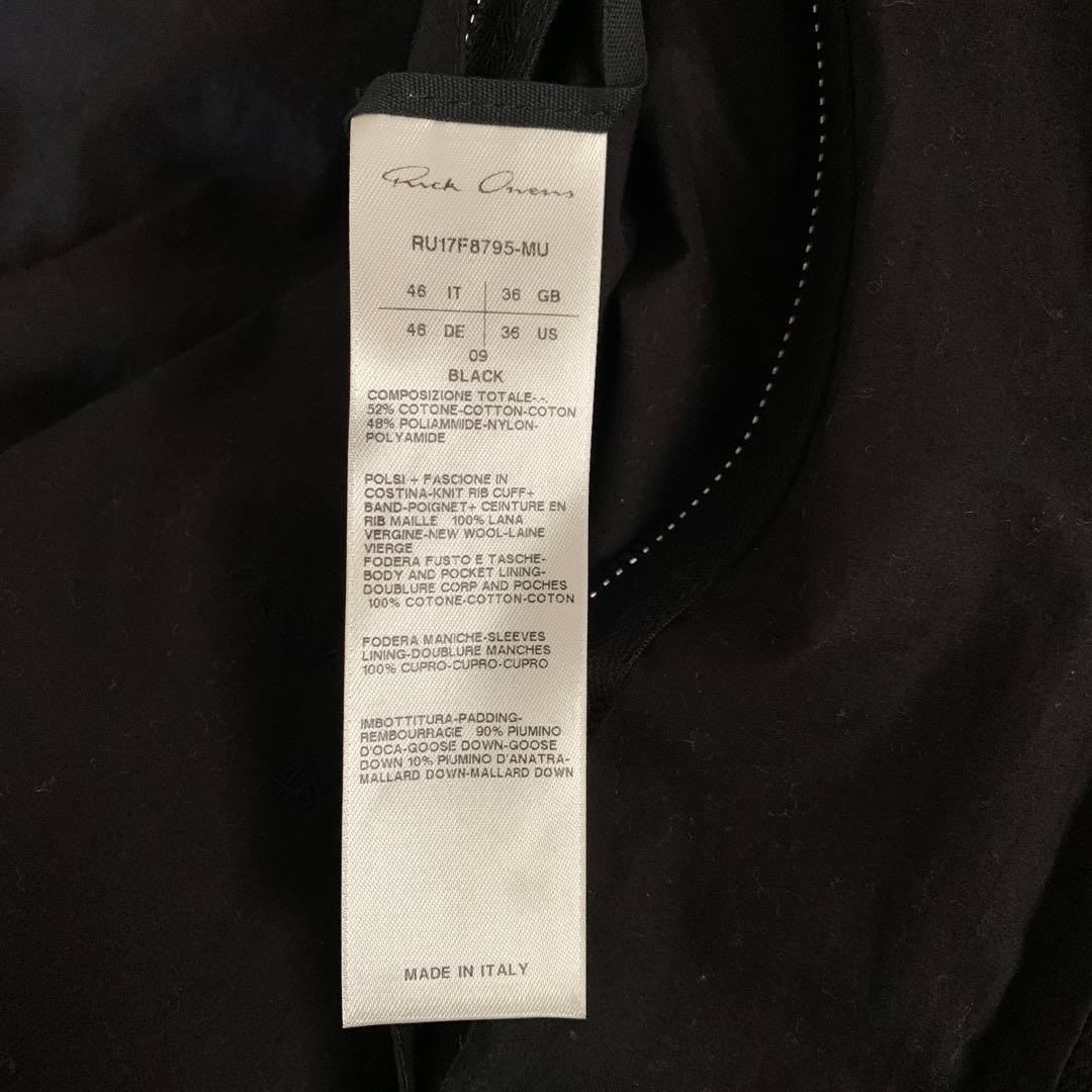 17FW Rick Owens フード MA-1 サイズ46 ダウンジャケット - メルカリ