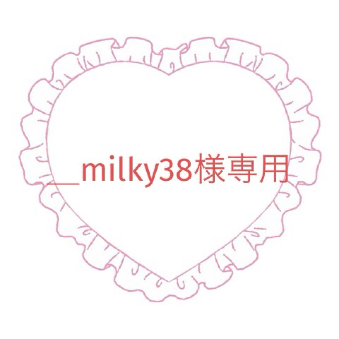 ＿milky Zoom75 | Milky Green | Cozy Build 🍵 - YouTube