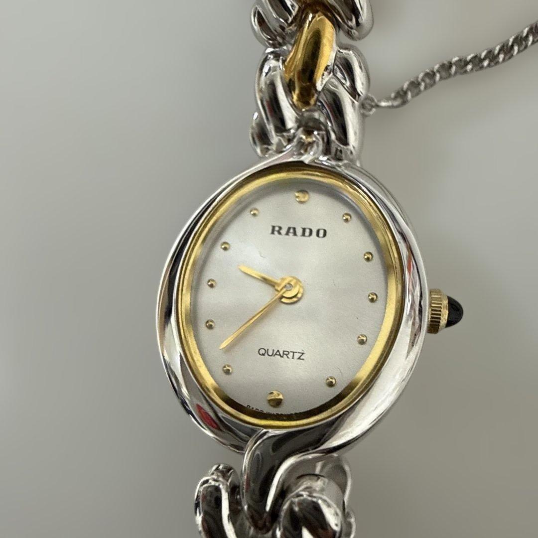 RADO クォーツ 腕時計 シルバー/ゴールド - メルカリ