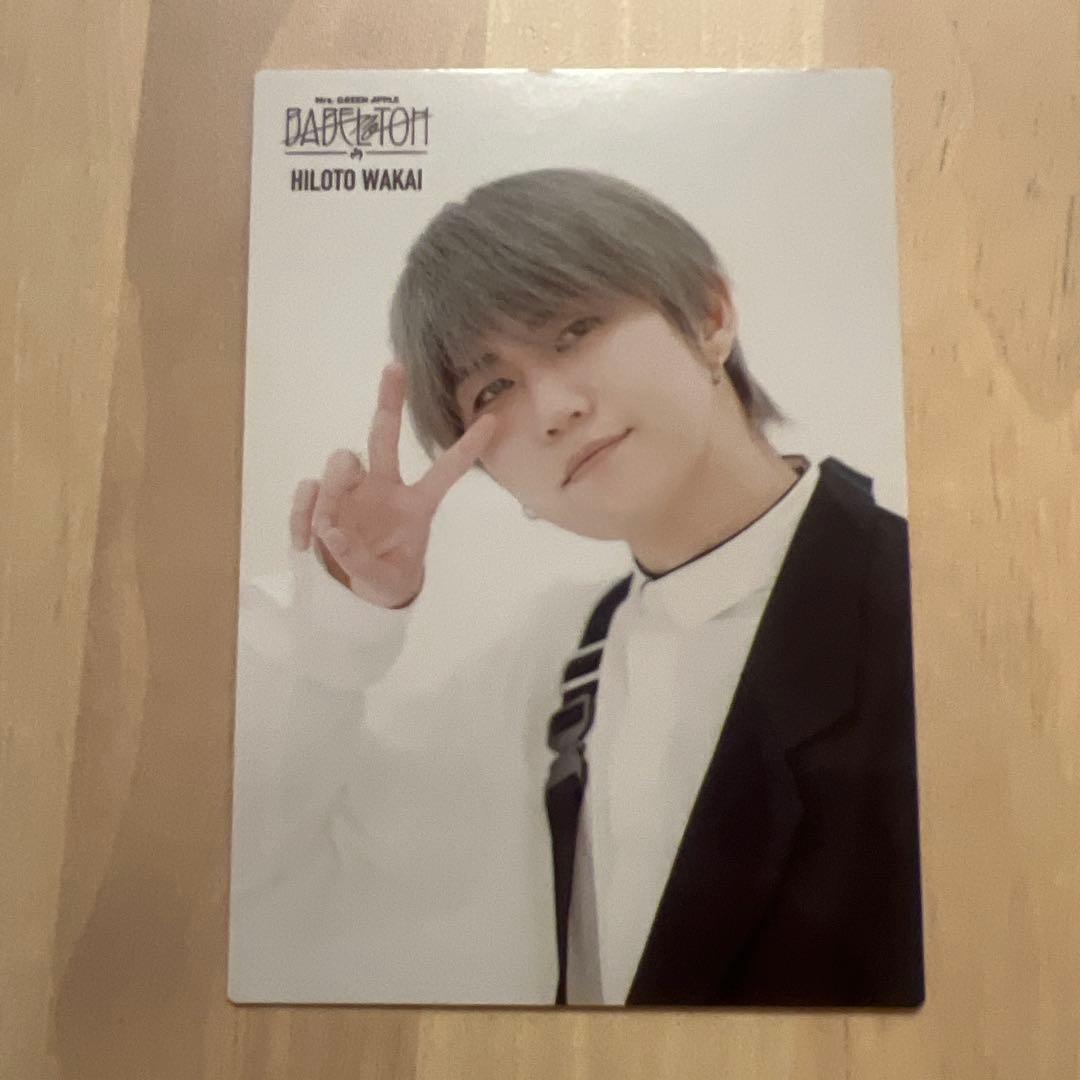 ミセス バベルの塔 フォトカード 006 Soranji 若井滉斗 - メルカリ