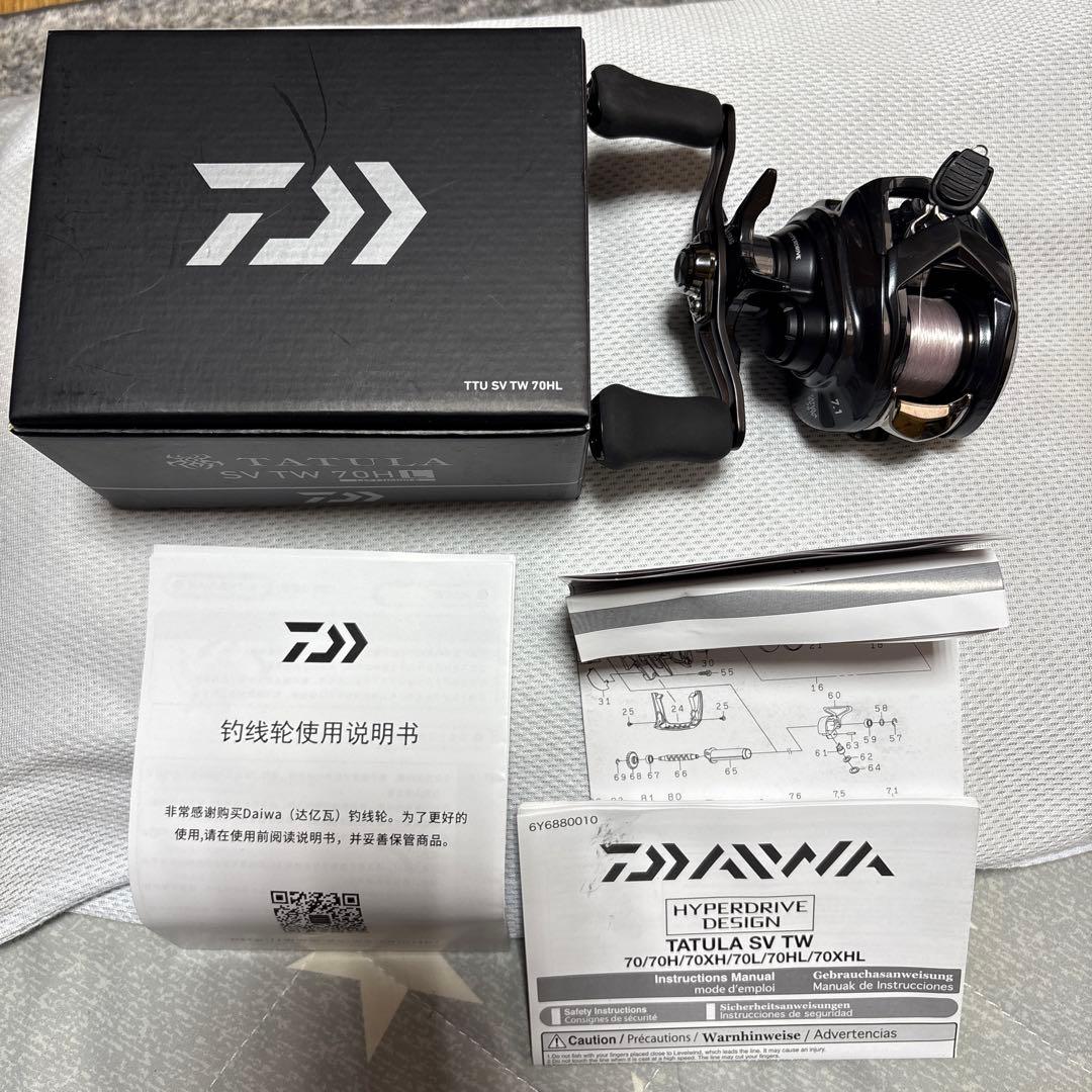 USダイワ 22タトゥーラSV TW 70HL Daiwa Tatula SV TW 70 Casting Reel