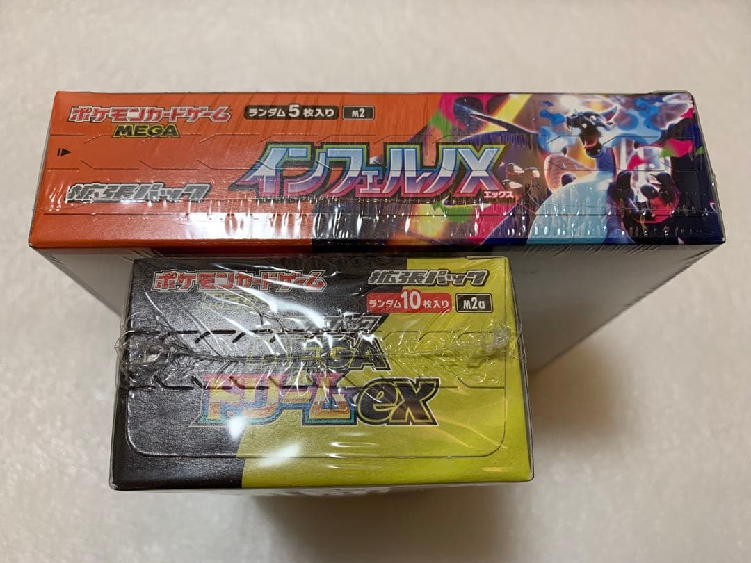 ポケモンカードMEGAドリームex インフェルノX BOX シュリンク付き