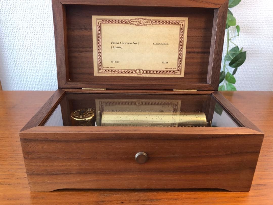 リュージュ REUGE オルゴール｜Piano Concerto No.2