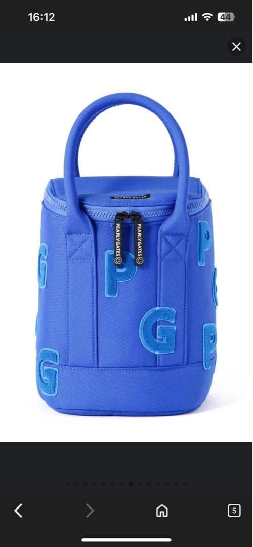 美品 パーリーゲイツ 保冷バック グレー PG ロゴ ペットボトル4本収納