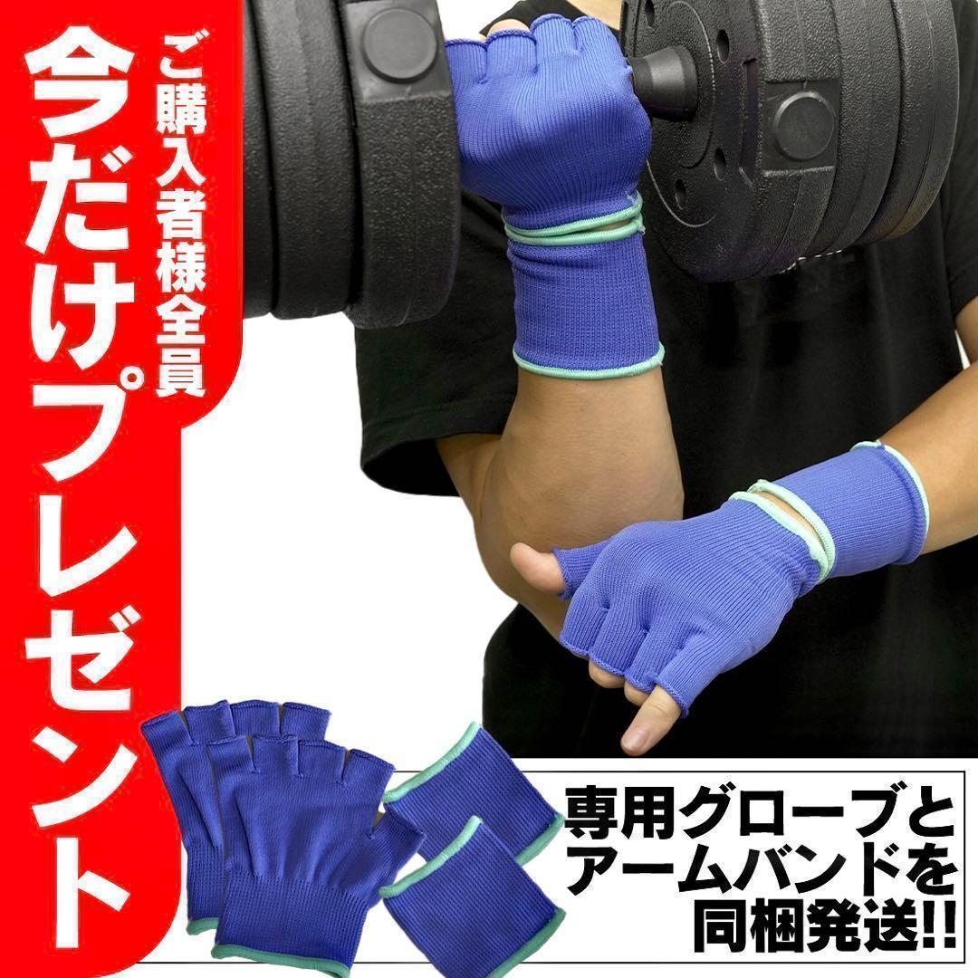 計50kg／バーベルにもなるダンベル 可変式プレート｜25kg×2個セットa4