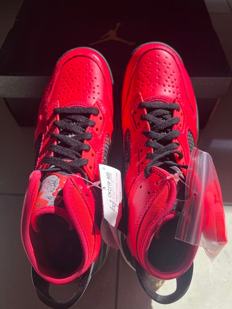 シューズ(男性用) NIKE JORDAN MARS 270 PSG 27.0cm