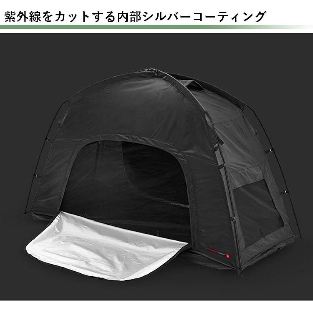 KZM ブラックコットテント2 安価