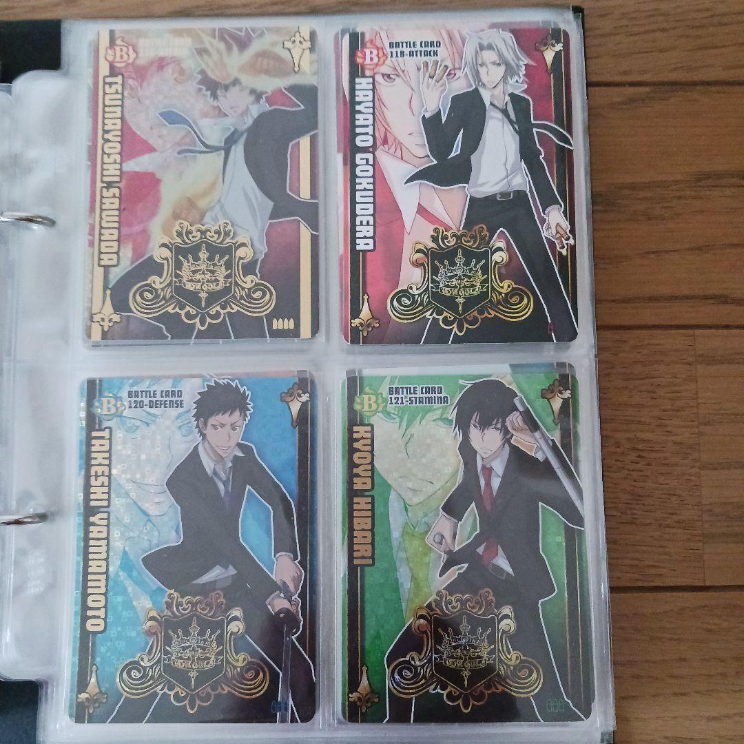 家庭教師ヒットマンREBORN！サザンクロスバトル 第1弾～第9弾