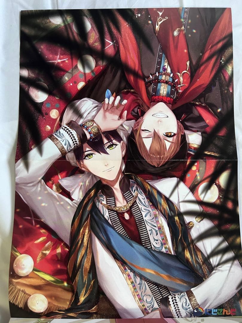 pash!2019年5月号 咎人 剣持刀也 伏見ガク ポスター付き - メルカリ