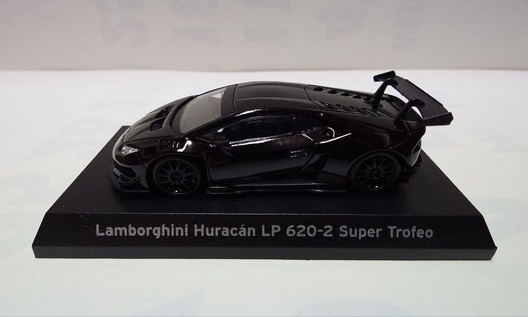 京商1/64 サークルKサンクス限定 ランボルギーニ 10台激レアセット