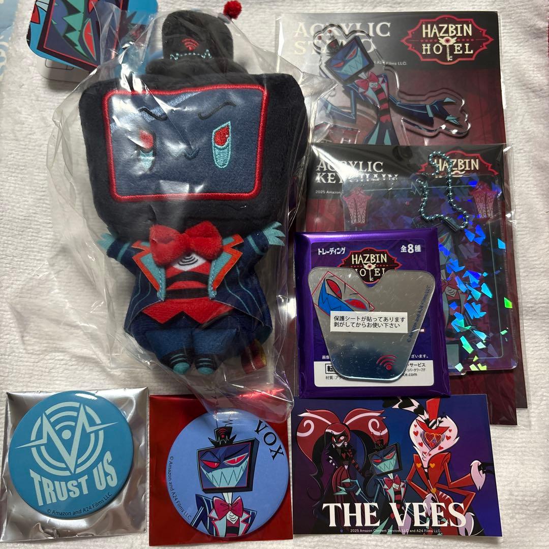 ハズビンホテル 池袋パルコ おすわりマスコット ヴォックス - メルカリ