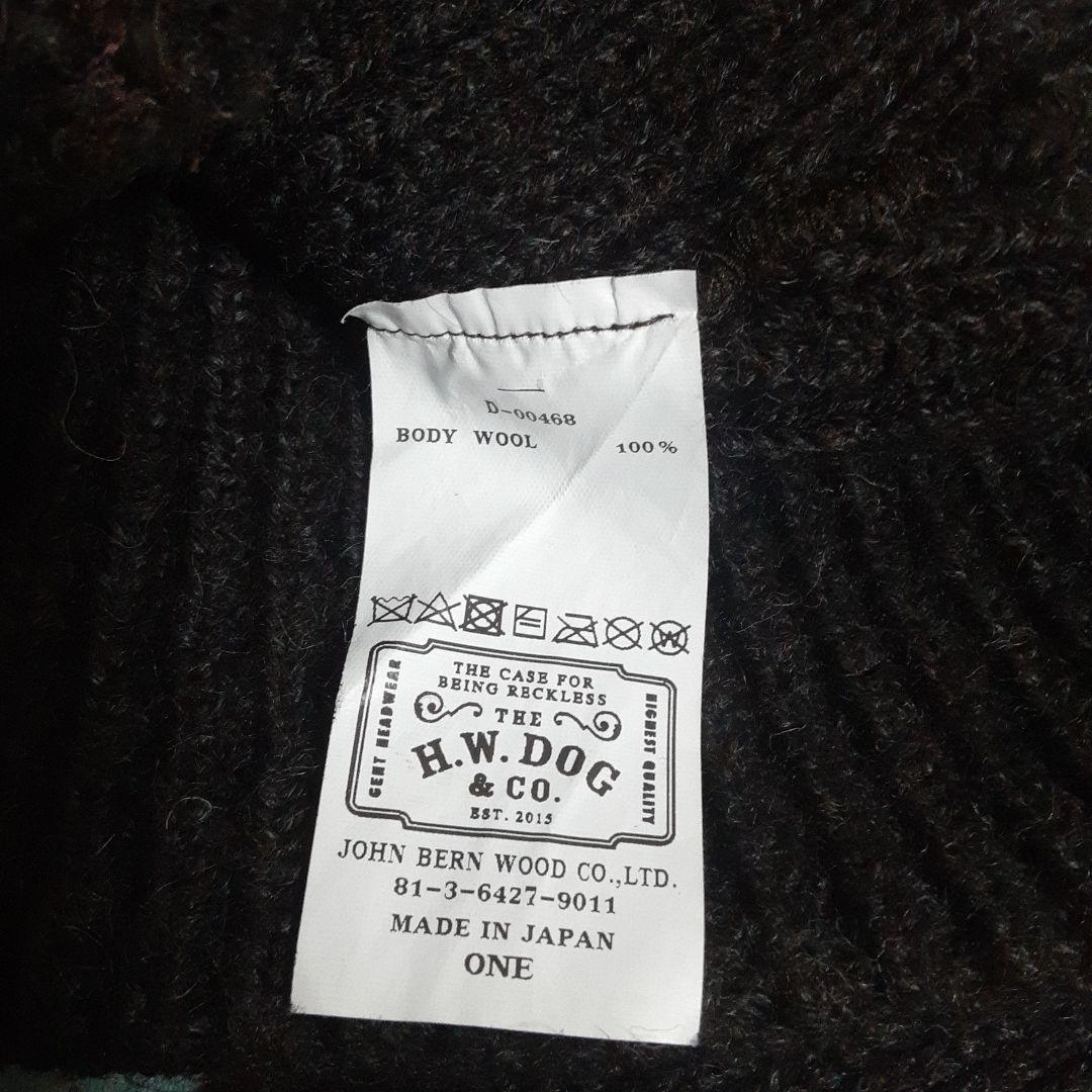 H.W.dog &co. ドッグアンドコー　　2WAY　ビーニー　帽子　ウール