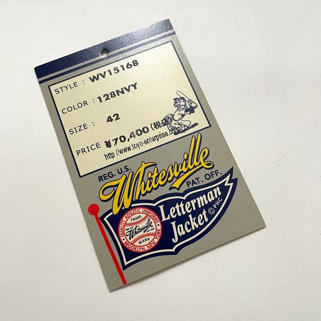 美品 ホワイツビル スタジャン 42 XL WV15168 アワードジャケット