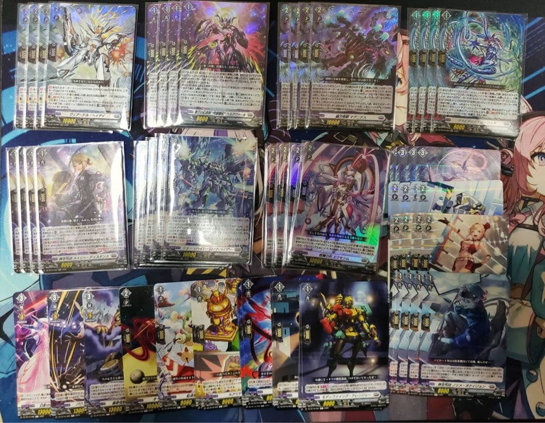 ヴァンガード 竜魂鳴導 ブラントゲートRRR以下4コン カードファイト!! ヴァンガードよりブースターパック「竜魂鳴導」が8月