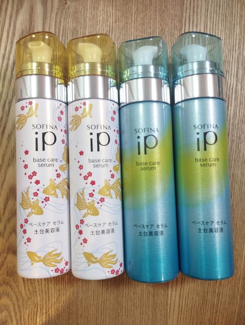 新品 ソフィーナ iP ベースケア セラム （土台美容液） 90g 4本 ソフィーナ iP ベースケア セラム＜土台美容液＞ 90G | 花王公式