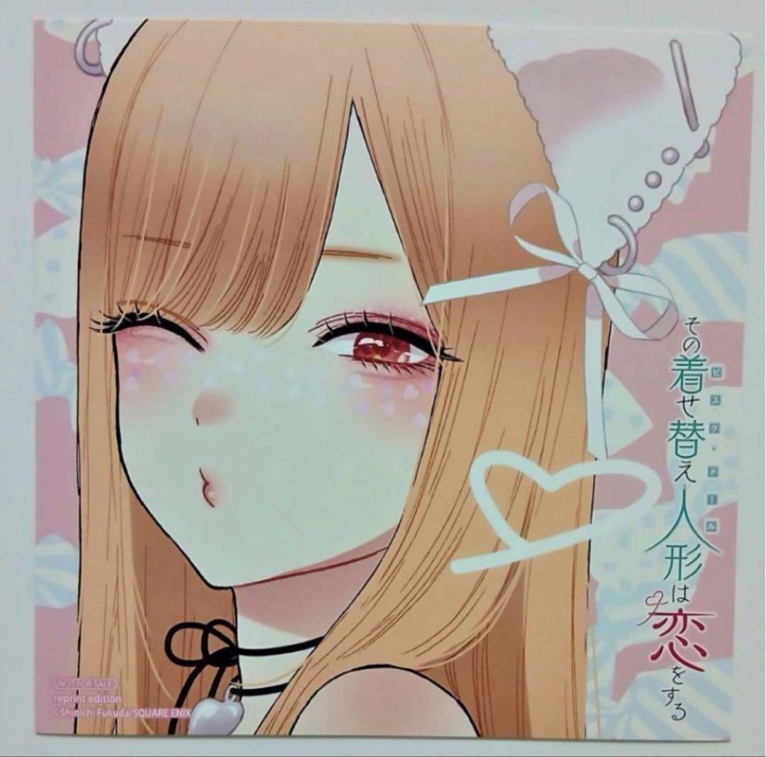 着せ恋 その着せ替え人形は恋をする 特典 ミニ色紙 ④ - メルカリ