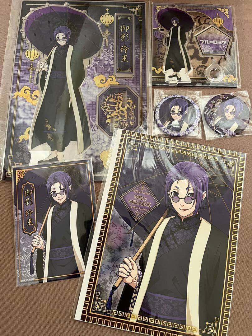 ブルーロック×ドンキホーテ 推し袋 御影玲王 6点セット - メルカリ