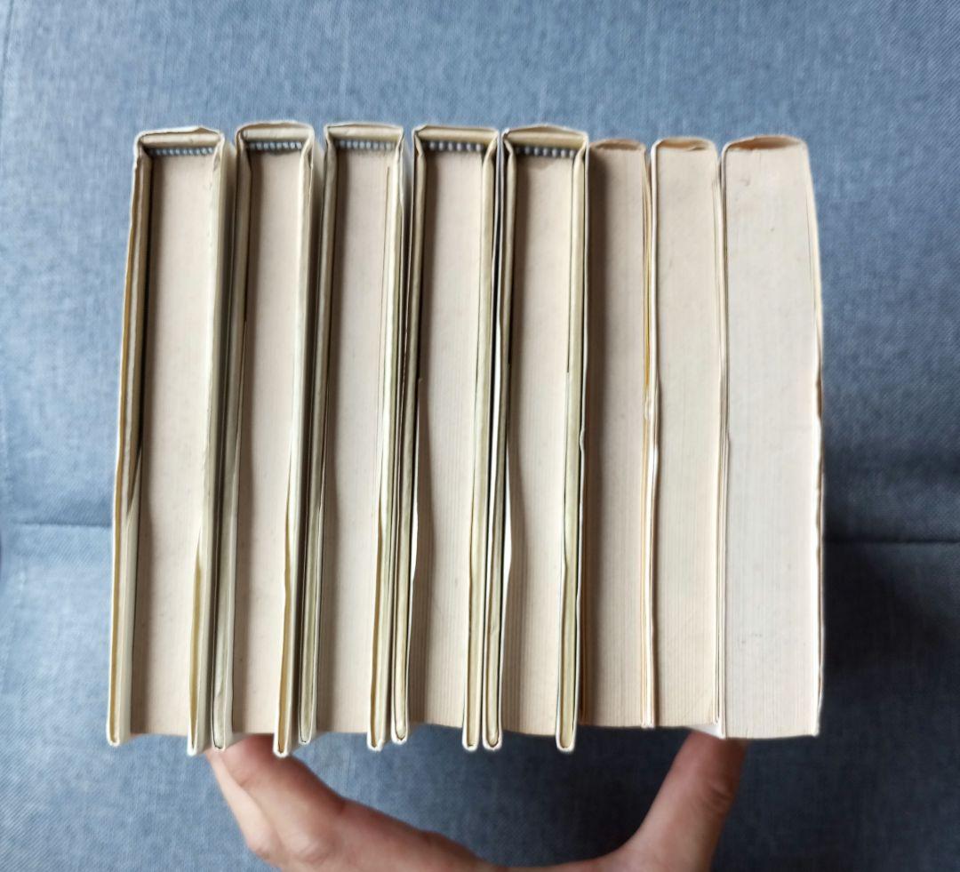 信仰覚書 全8巻セット 出口日出麿 - メルカリ