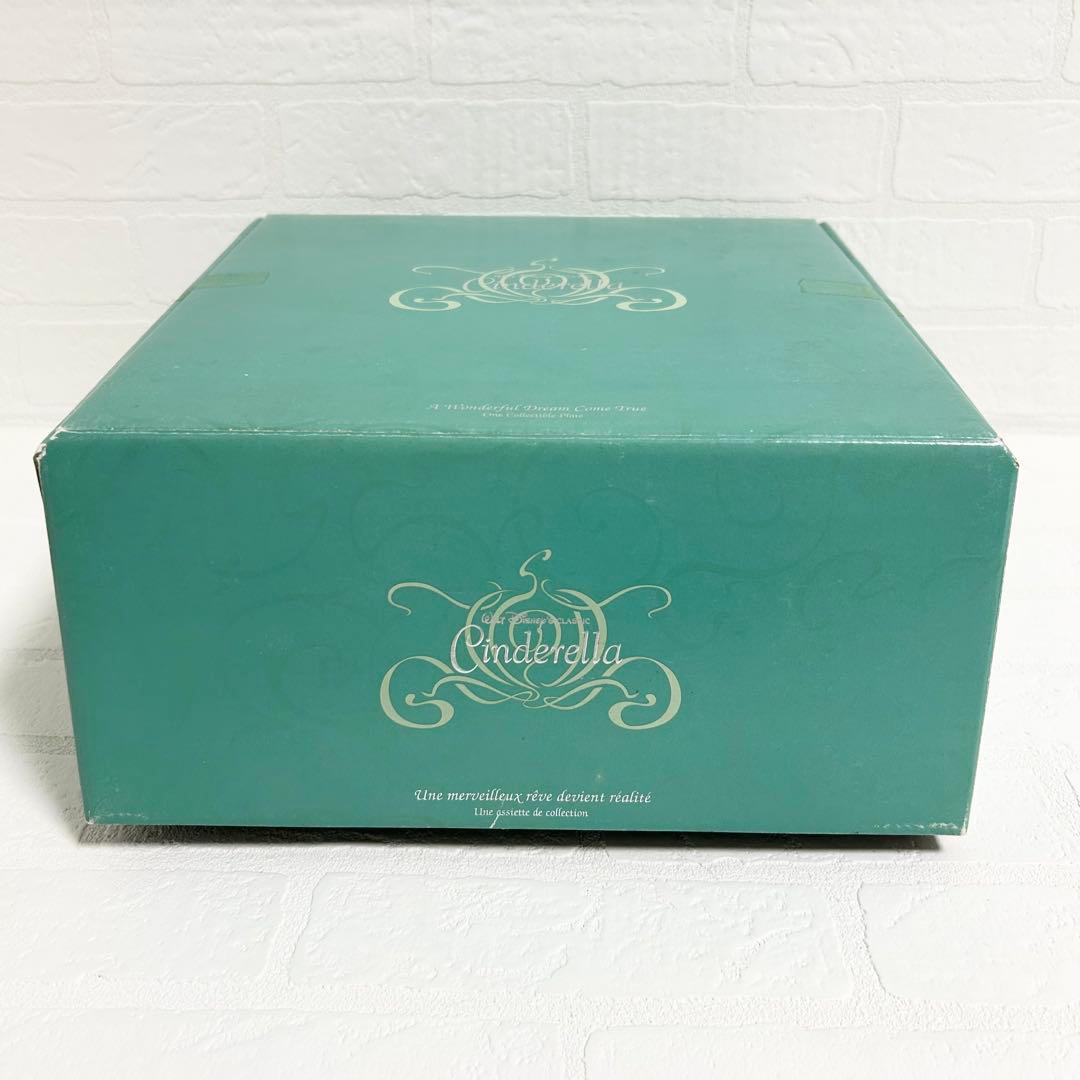 ディズニーシンデレラ絵皿3D イーゼル付き