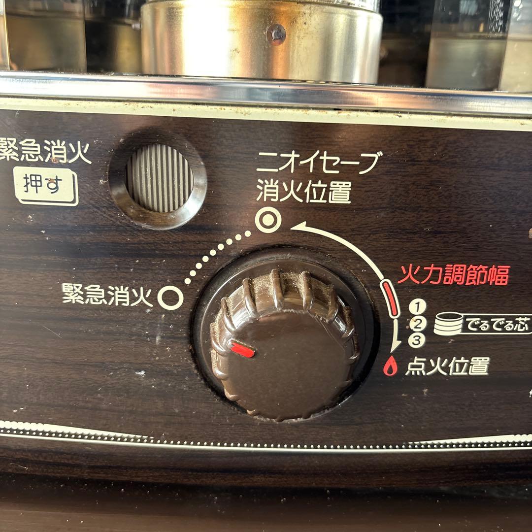 RS-W290、2020年式2020年 トヨトミ 自然通気形開放式石油ストーブ RS-