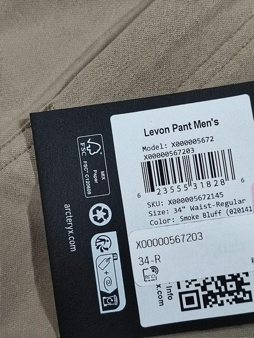 小林様専用 新品 アークテリクス Levon Pant M 34-R ベージュ - メルカリ
