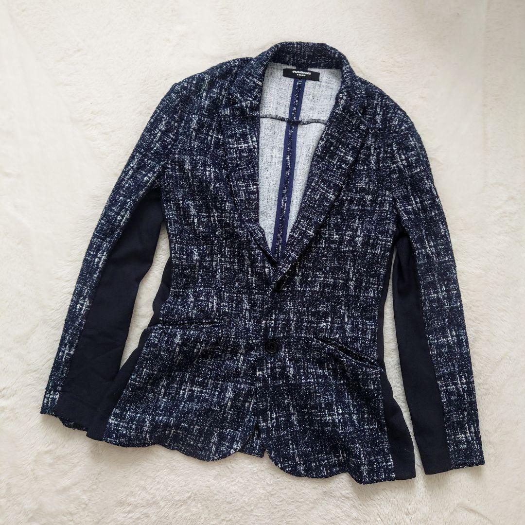 1PIU1UGUALE3 RELAX ツイード セットアップ ウノピュウ - メルカリ