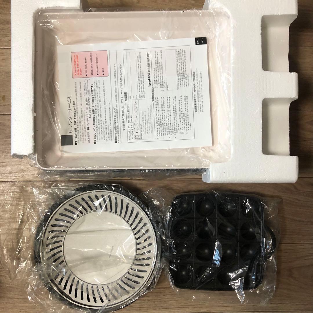 イワタニ 焼き上手さんα +焼肉プレート 達人 +たこ焼きプレート 3点セット