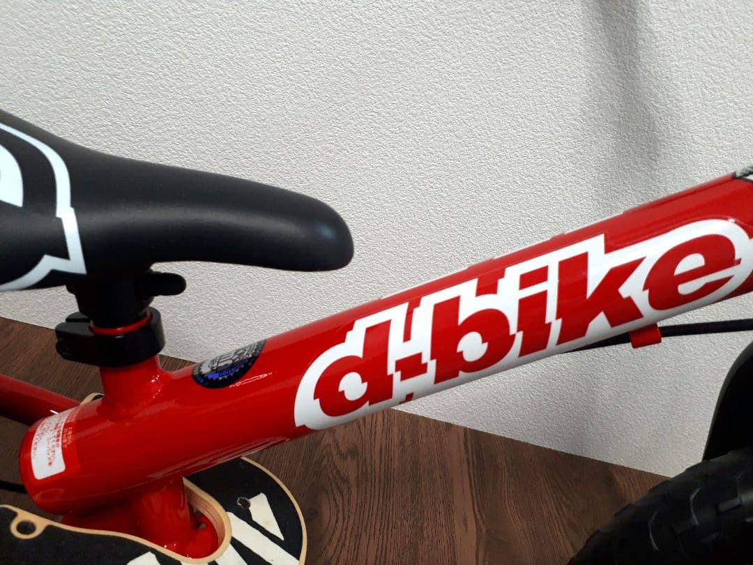 未使用級】d-bike KIX AL バランスバイク レッド
