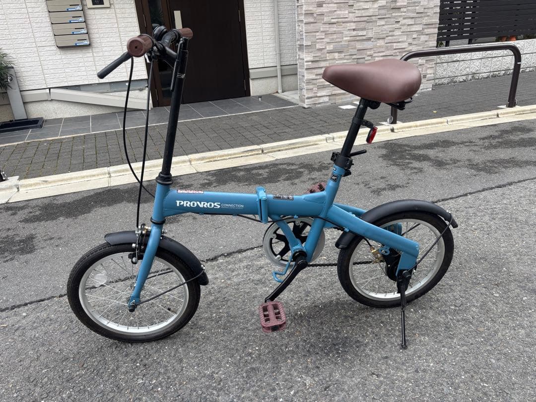 PROVROS CONNECTION 折りたたみ自転車 青
