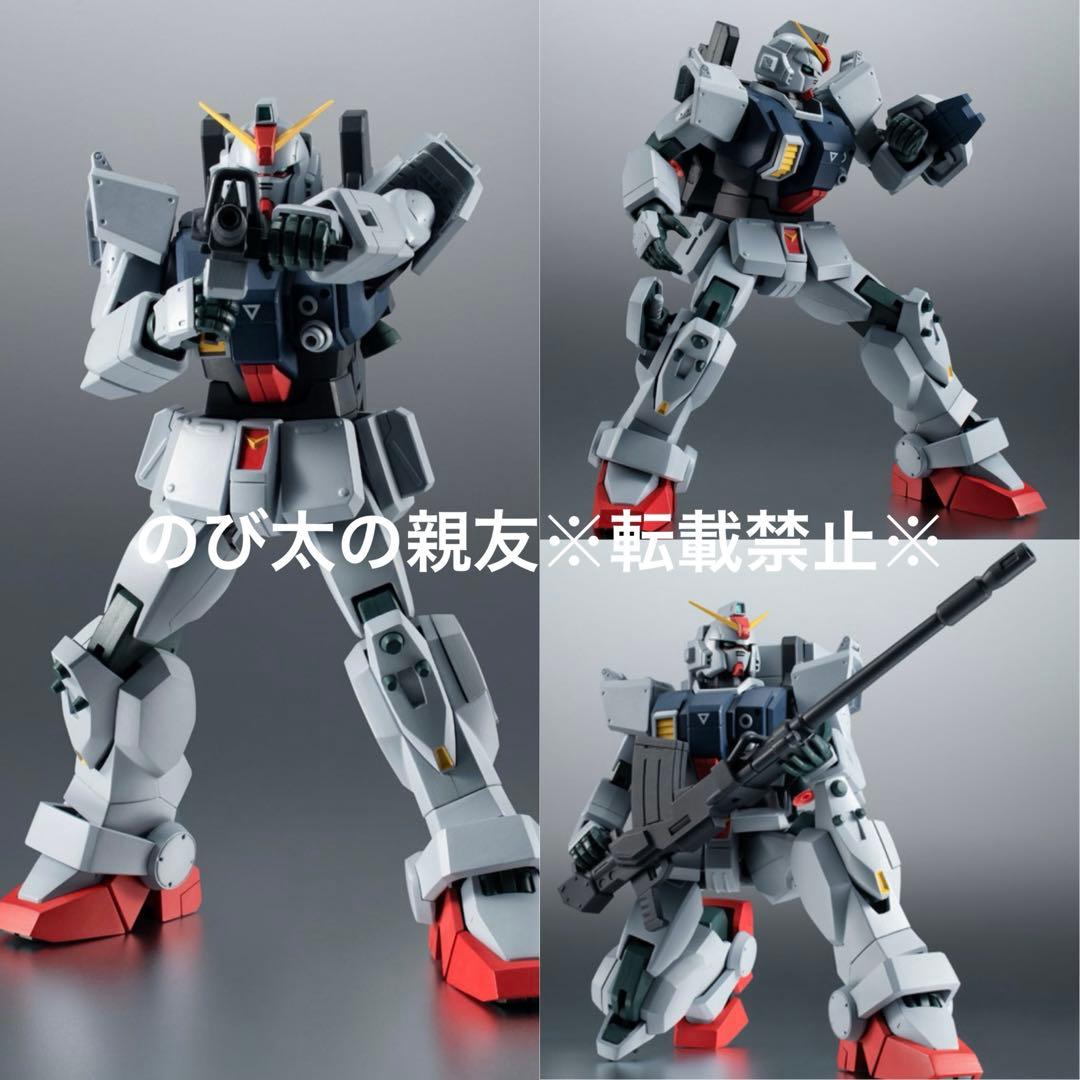 新品】バンダイ ROBOT魂 第08MS小隊シリーズ 10点 セット - メルカリ