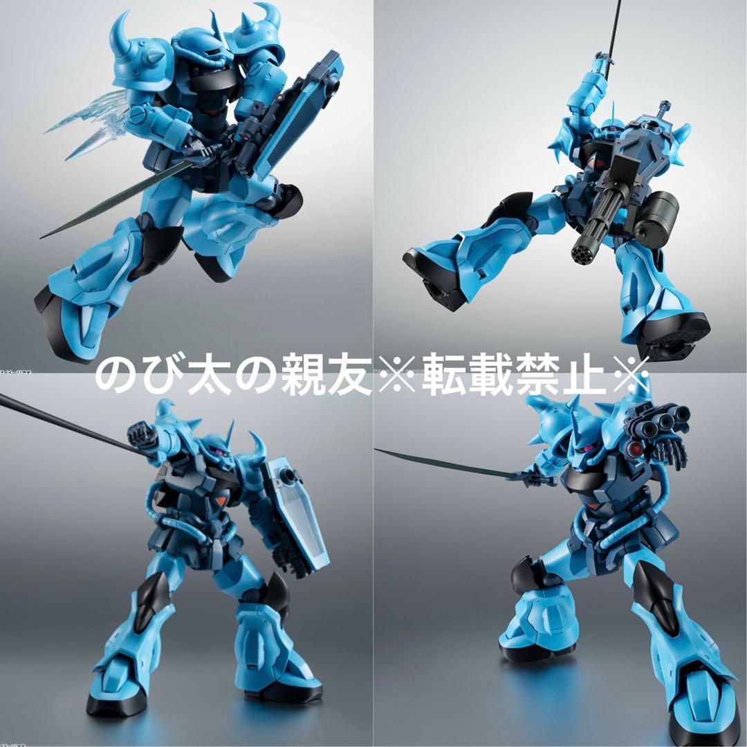 新品】バンダイ ROBOT魂 第08MS小隊シリーズ 10点 セット - メルカリ