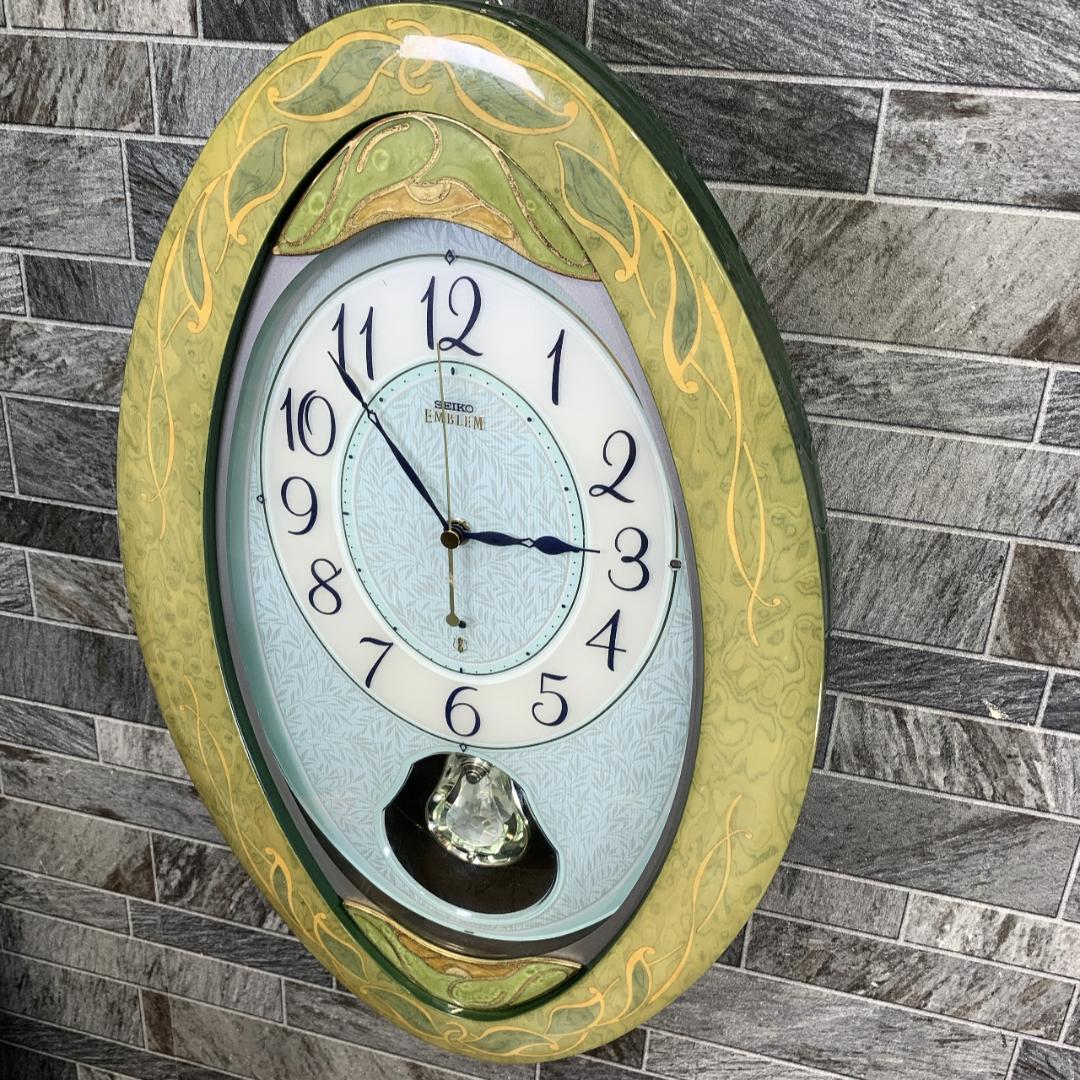 ハイパーマックス様専用 高級時計 セイコー エンブレム メロディ電波