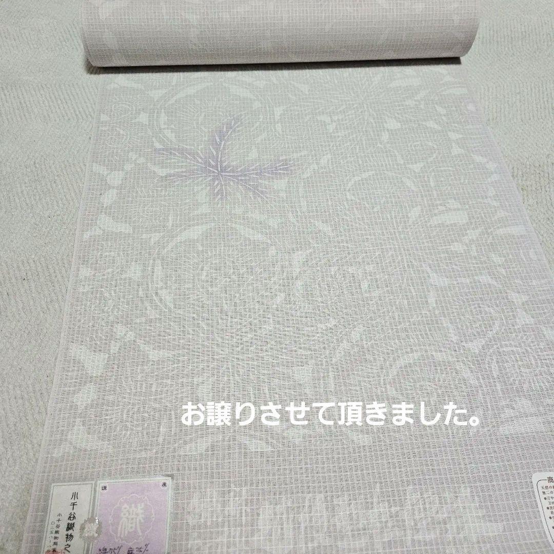 紺仁　綿麻きもの　紅梅　保管品 綿麻着物 紅梅 紺仁 越後型染 草花 紺