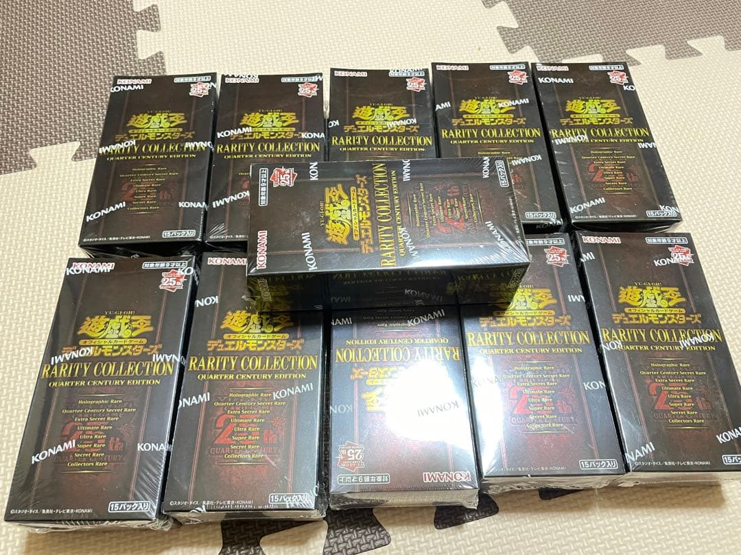 遊戯王 11BOX シュリンク付き