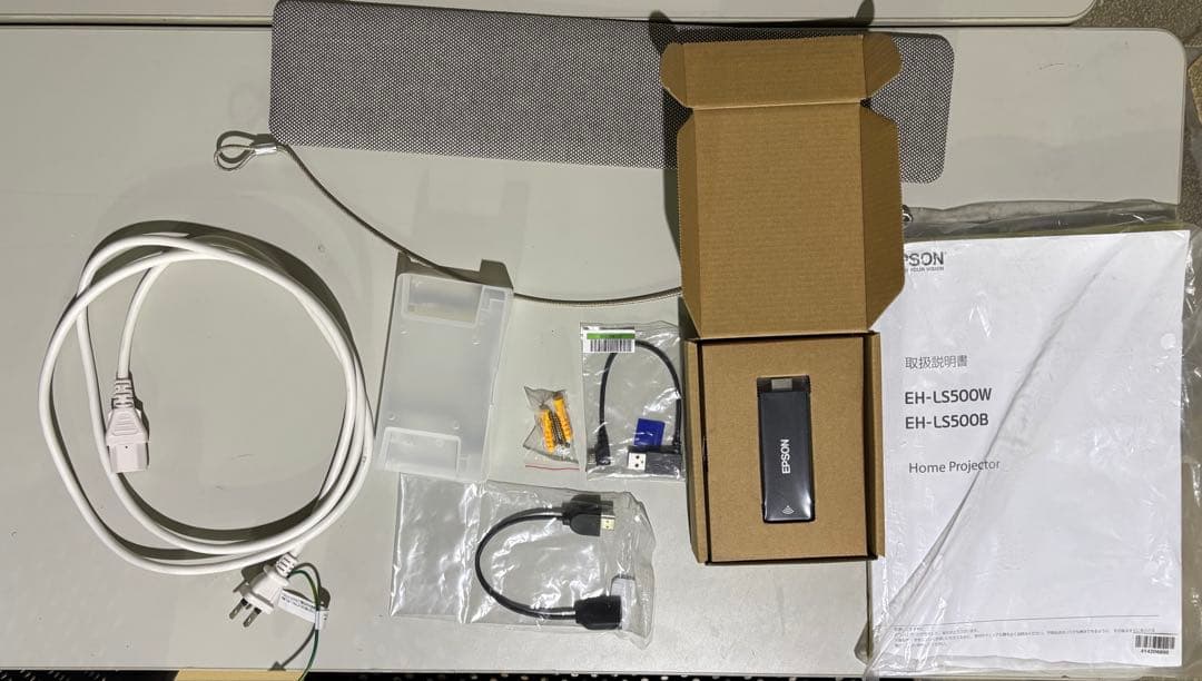 ジャンク品】EPSON EH-LS500W プロジェクター 本体