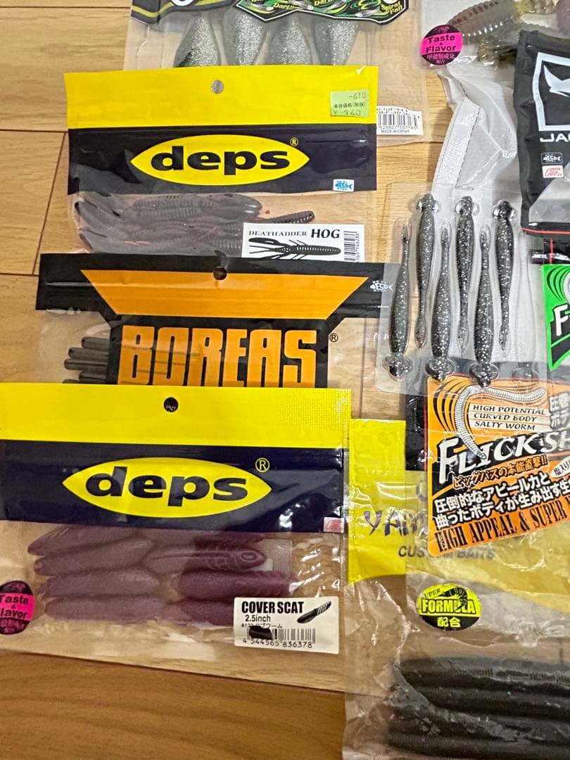 バス釣り 引退セット 送料込 匿名配送 - メルカリ